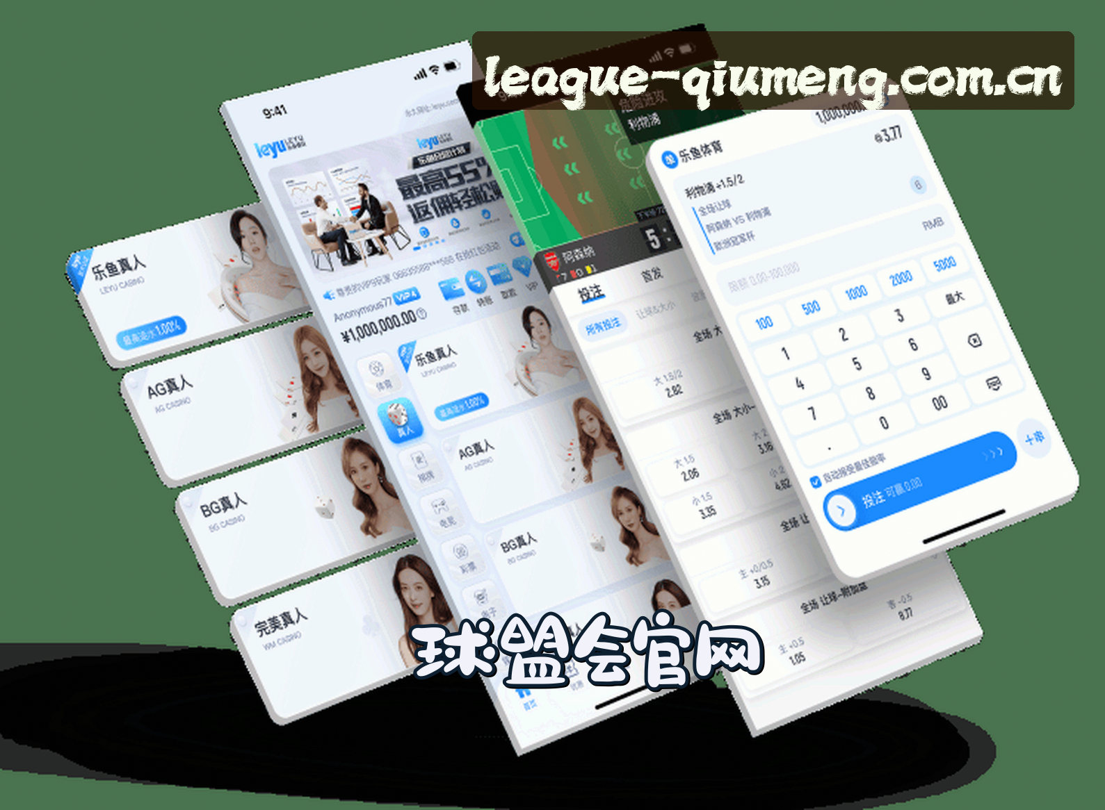 球盟会官网 | 球盟会APP下载 | qiumenghui入口